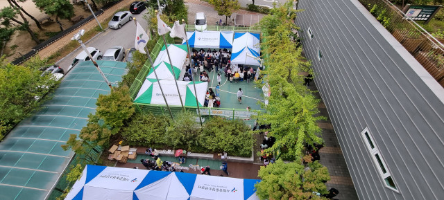 서울시립강동청소년센터가 ‘V-특공대 힐링 기부 마켓’을 열었다