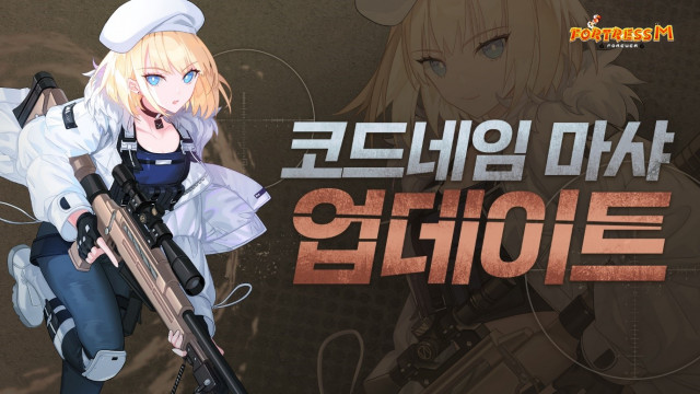 모바일 슈팅 게임 ‘포트리스M’이 미소녀 신규 캐릭터 ‘코드네임 마샤’를 출시했다