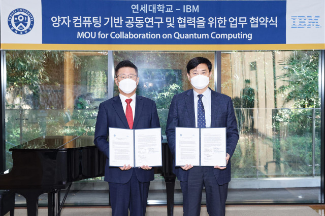 IBM이 연세대학교와 ‘IBM 양자 컴퓨팅 데이터 센터’를 설립한다