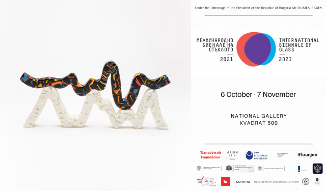 왼쪽부터 선정 작품 ‘Melody in the Landscape’, 2021 불가리아국제유리비엔날레 공식 포스터(출처: IBG2021(International Biennale of...