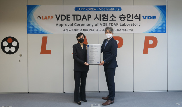 VDE와 랍코리아는 10월 29일 랍코리아 서울 사무소에서 VDE 시험소 인정 프로그램인 TDAP (Test Data Acceptance Program) 승인식을 진행했다