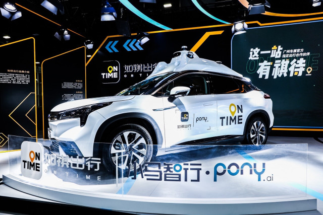 Pony.ai opens R&D Center in Shenzhen, Broadening the Reach of its Global R&D Sites to Cover all of C...