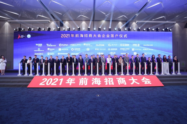 포니에이아이가 자사의 다섯 번째 글로벌 연구개발 시설인 중국 선전 연구개발센터를 설립했다고 발표했다