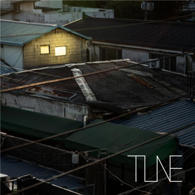 TUNE (튠) ‘문래동’ 커버