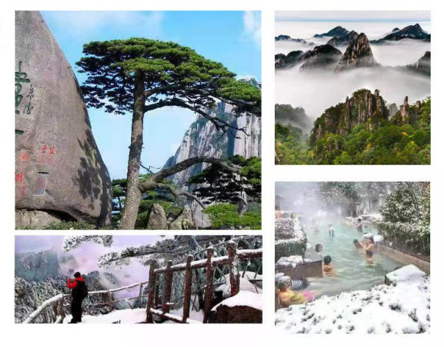 A Trip to Mount Huangshan, Anhui Province, China, a Trip to Refresh Yourself