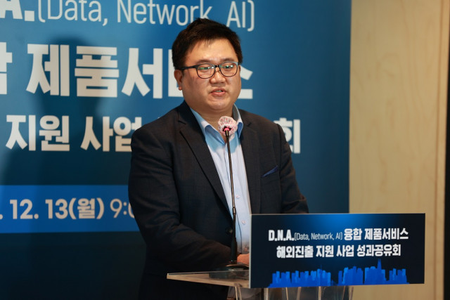 블루윙모터스 김민호 대표가 동남아 현지 합작법인 파트너십 발굴 성과에 대해 발표하고 있다.