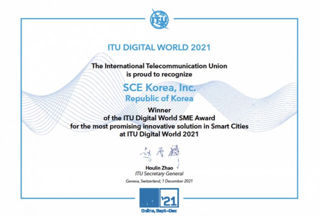 ITU DIGITAL WORLD 2021 SME AWARD WINNER - 에스씨이코리아