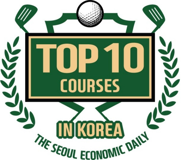 한국 10대 골프 코스 선정 로고