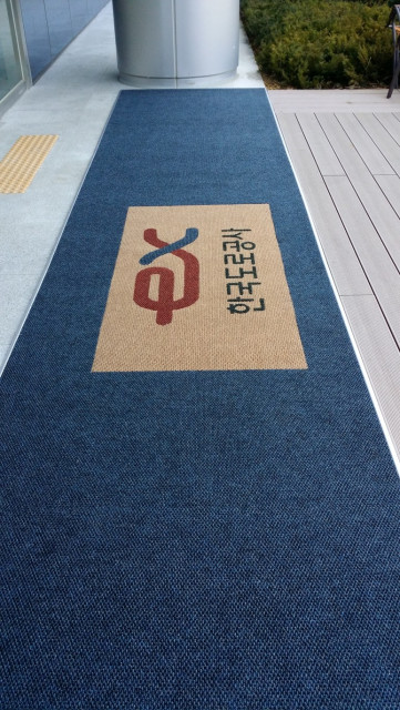 한국도로공사에 설치된 제이씨매트 제품