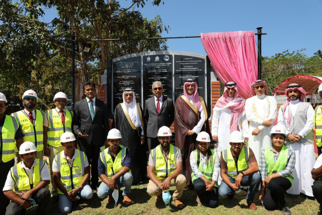Saudi Fund for Development Inaugurates and Lays a Foundation Stone for Two Vital Projects in Sri Lan...