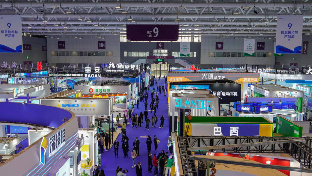 CHTF 2021 Exhibitions Showcase Leading High-Tech Solutions