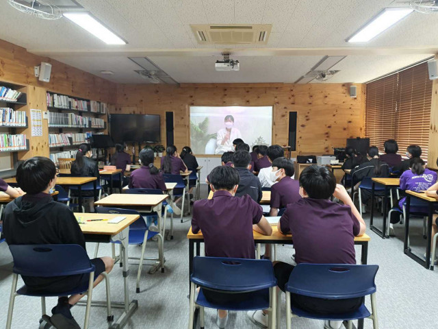 서울시립청소년미래진로센터가 온라인을 통한 진로 탐색 기회를 제공하는 프로그램 ‘진로콘서트’를 진행했다