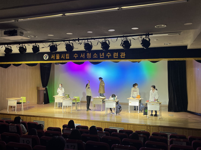 2021 꿈나래 어워즈 - 연극 발표회