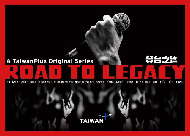 “Road to Legacy,” a TaiwanPlus Docuseries Showcases Taiwan’s Indie Music Scene, Featuring Artists Na...