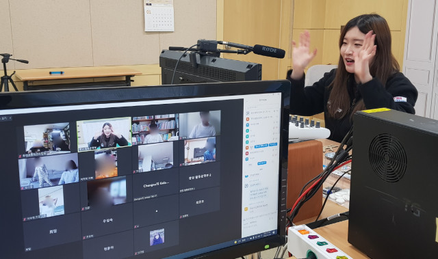 국립중앙청소년수련원이 한국장애인부모회 충남지회와 협업으로 온라인 실시간 장애가족캠프를 운영했다