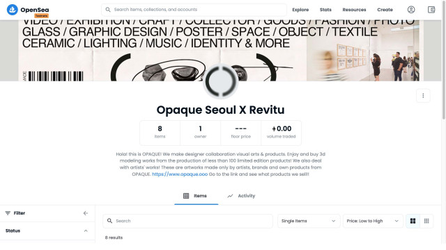 오픈씨 컬렉션 ‘Opaque Seoul X Revitu’
