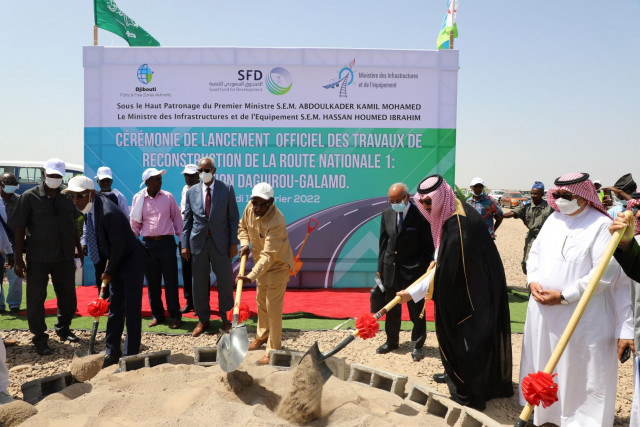 Saudi Fund for Development Inaugurated New Infrastructure Projects in Djibouti Worth US$ 137 Million
