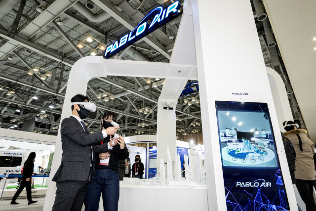 파블로항공 전시관 VR 체험존
