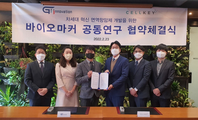 GI Innovation signed MoU with CellKey for biomarker joint research to develop next-generation innovative immuno-oncology.