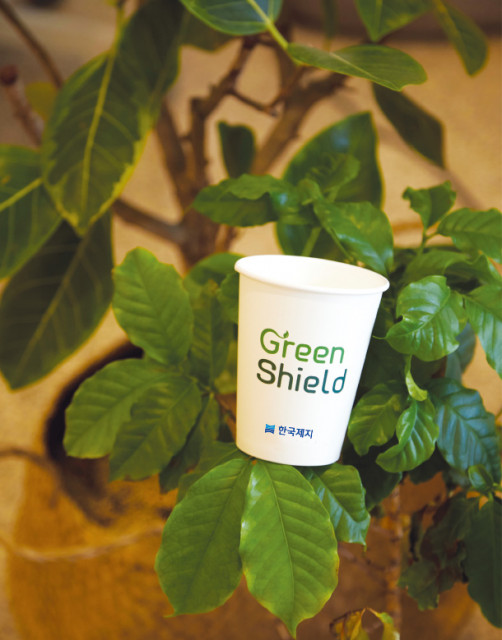 한국제지 친환경 포장재 ‘그린실드’