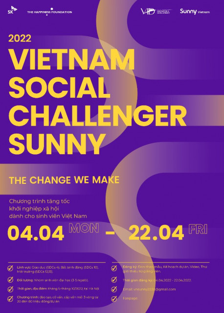 ‘Vietnam Social Challenger Sunny’ 모집 포스터