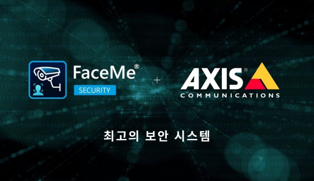 인공지능(AI) 기반 안면 인식 기술의 선두 주자 CyberLink Corp가 안면 인식 보안 솔루션 FaceMe® Security의 최신 업데이트 버전을 출시했다