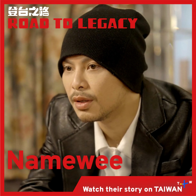 TaiwanPlus Upholds Freedom of Speech in Asia with Docuseries Featuring “Fragile” Singer Namewee, Fam...