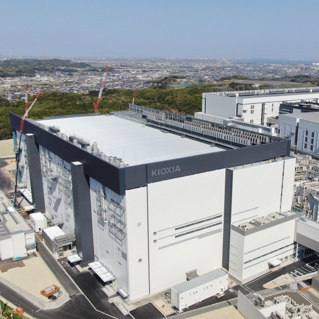 Kioxia and Western Digital Jointly Invest in New Flash Memory Manufacturing Facility in Yokkaichi Pl...