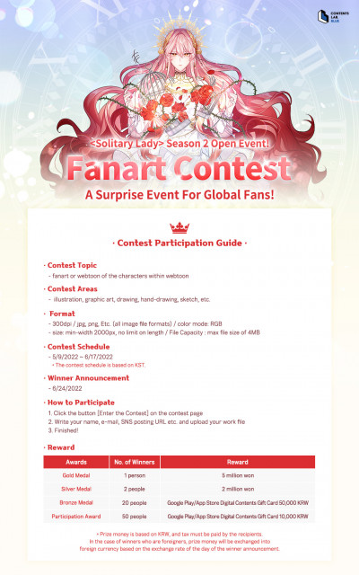 Contents Lab. Blue is hosting a fanart contest in celebration of the beginning of ‘Solitary Lady’ se...