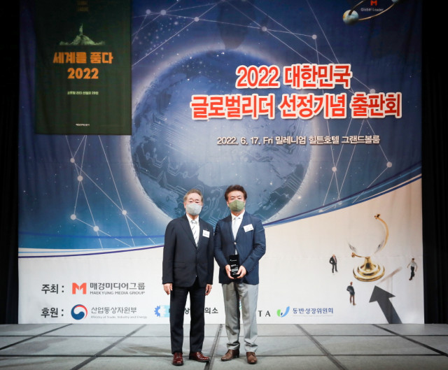하춘욱 씨앤투스성진 대표가 ‘2022 대한민국 글로벌 리더’에 선정됐다