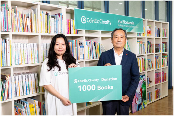 코인엑스 글로벌 리미티드가 상록보육원에 어린이를 위한 새 도서 1017권과 새 책장을 기증했다