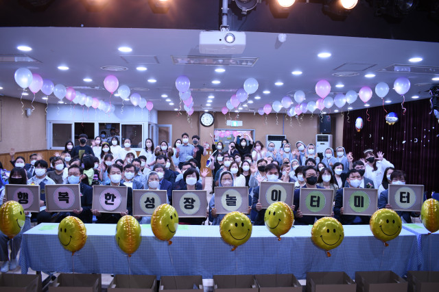 신월청소년센터가 개관 20주년 기념 행사를 성공적으로 마쳤다