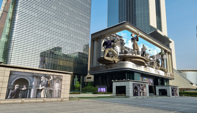 ‘도심 속 거대 분수대’ 구현… 현대 도시의 문화유산, 미디어 아트로 재현되다