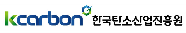 한국탄소산업진흥원, ‘Tech-Bridge B2B Scale-up’ 프로그램 B2B 참여 기업 4곳 선정