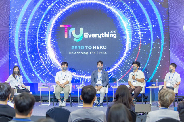 서울창조경제혁신센터, Try Everything 2022 ‘지역창업생태계 포럼: 로컬에서 답을 찾다’ 개최