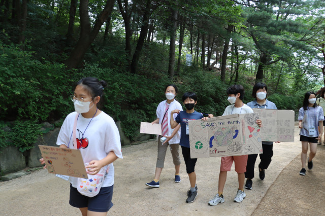 서대문 안산 우리동네 환경보전 캠페인