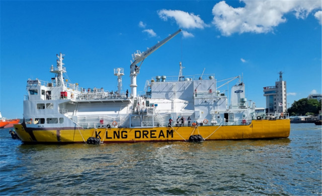 국내 최초의 LNG벙커링선박 ‘K LNG Dream호’