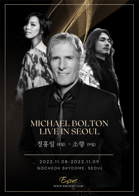 ‘Michael Bolton Live in Seoul’ 포스터