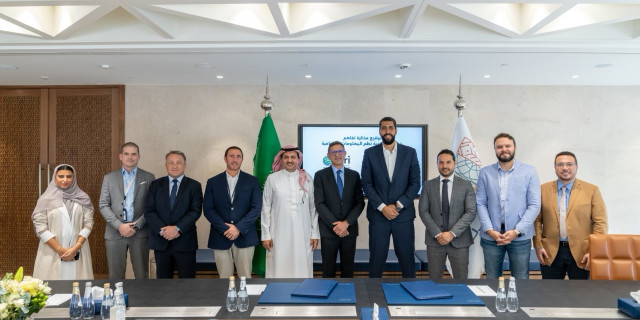 Esri and ROSHN Join Forces to Bring Geospatial Technology to Saudi Arabia’s Real Estate Development