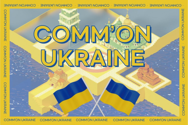 ‘커먼 우크라이나’ 프로젝트 홍보 이미지