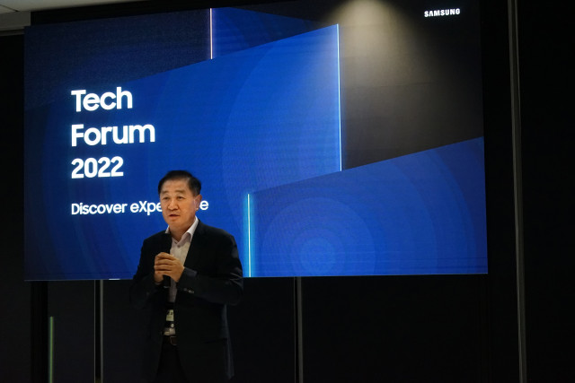 삼성전자 한종희 대표이사(부회장)이 미국 실리콘밸리 삼성리서치 아메리카(Samsung Research America)에서 열린 ‘테크 포럼 2022’ 행사에 참석해 회사의 비전을 ...