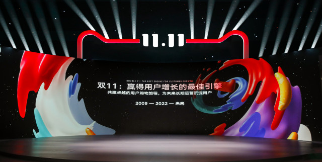 Alibaba Group Kicks Off 2022 11.11 Global Shopping Festival