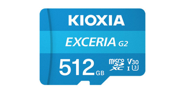 키오시아 EXCERIA G2 512GB
