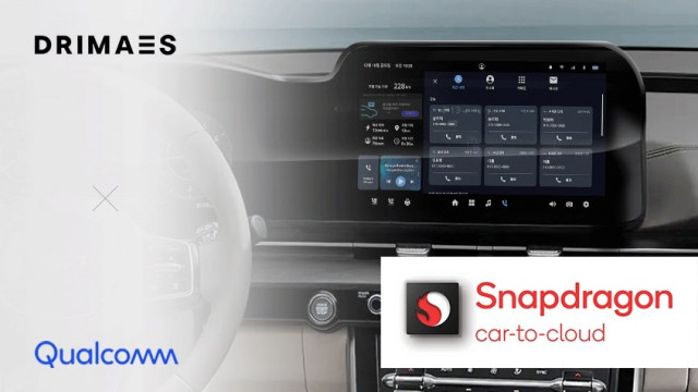 퀄컴의 Snapdragon Car-to-Cloud 솔루션이 탑재된 드림에이스의 차량관제 플랫폼 콘셉트