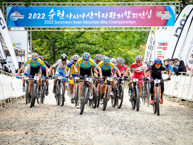 2022 순천 아시아 산악자전거 챔피언십 5일차 경기 전경