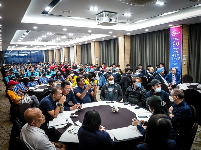 2022 순천 아시아 산악자전거 챔피언십 폐막식
