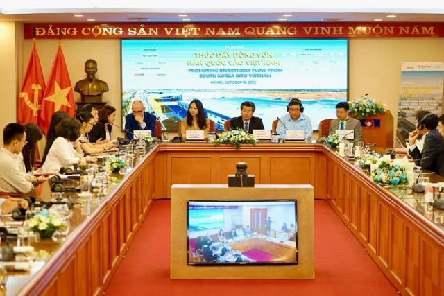 베트남 뉴스 에이전시의 베트남 뉴스가 ‘한국의 대베트남 투자 촉진’ 포럼을 개최했다