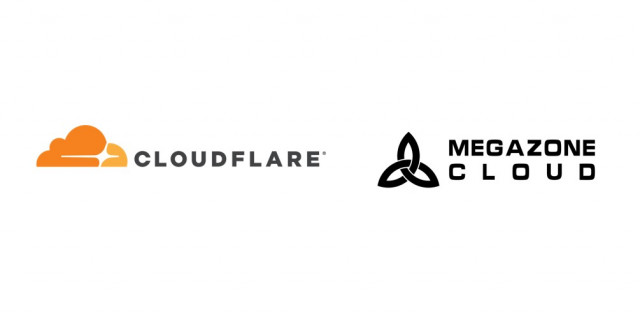 메가존클라우드가 Cloudflare와 공동으로 개최한 비즈니스 라운드테이블이 성료됐다