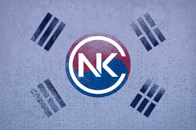 태극기를 형상화한 네오코리아의 NKC 토큰 상징