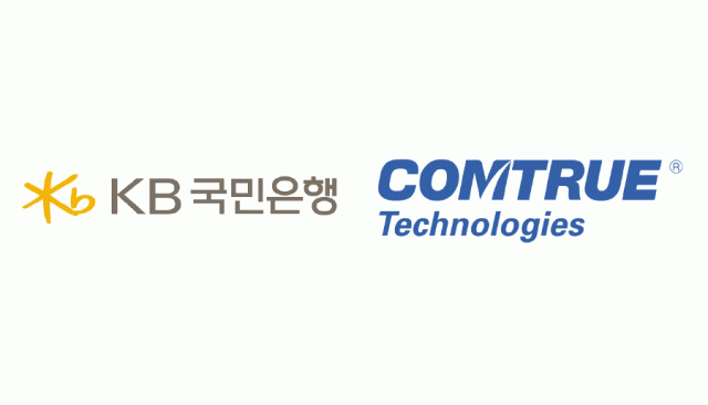 KB국민은행과 컴트루테크놀로지의 로고